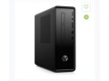 hp-slimline-290-p0043w-small-0