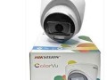 hikvision-color-vu-indoor-camera-1080p-small-0