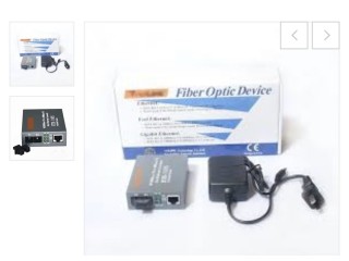NETLINK MEDIA CONVERTER 10/100 S(HTB1100S)