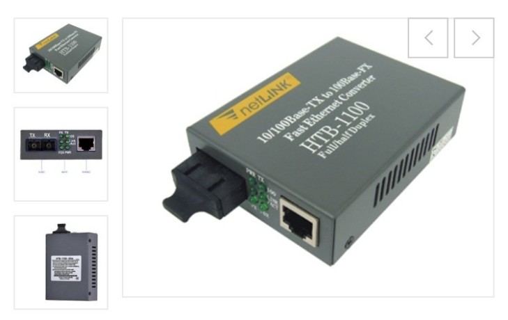 netlink-media-converter-10100-mhtb1100-2km-big-0