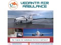 use-the-lowest-cost-air-ambulance-from-mumbai-with-a-superior-medical-setup-small-0
