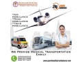 hire-an-air-ambulance-service-in-mumbai-at-an-affordable-budget-by-panchmukhi-small-0