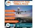 obtain-the-lowest-charge-air-ambulance-with-medical-support-from-silchar-small-0