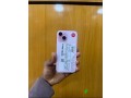 all-gadgets-available-small-3