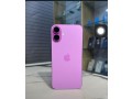 all-gadgets-available-small-1