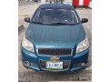 hurry-now-if-interested-small-3